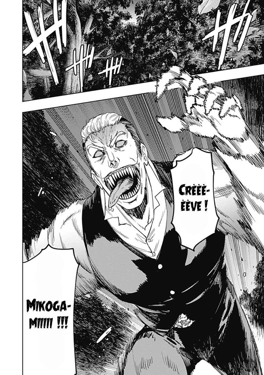 MoMo -the blood taker- Chapter 65 - Page 19