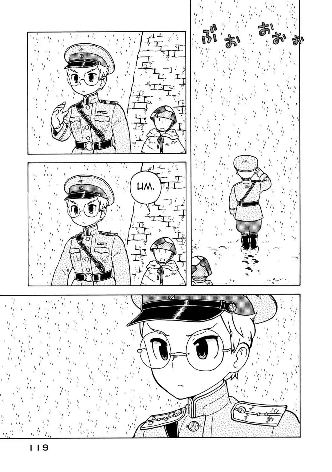 Taihou to Stamp Chapter 81 - Page 11