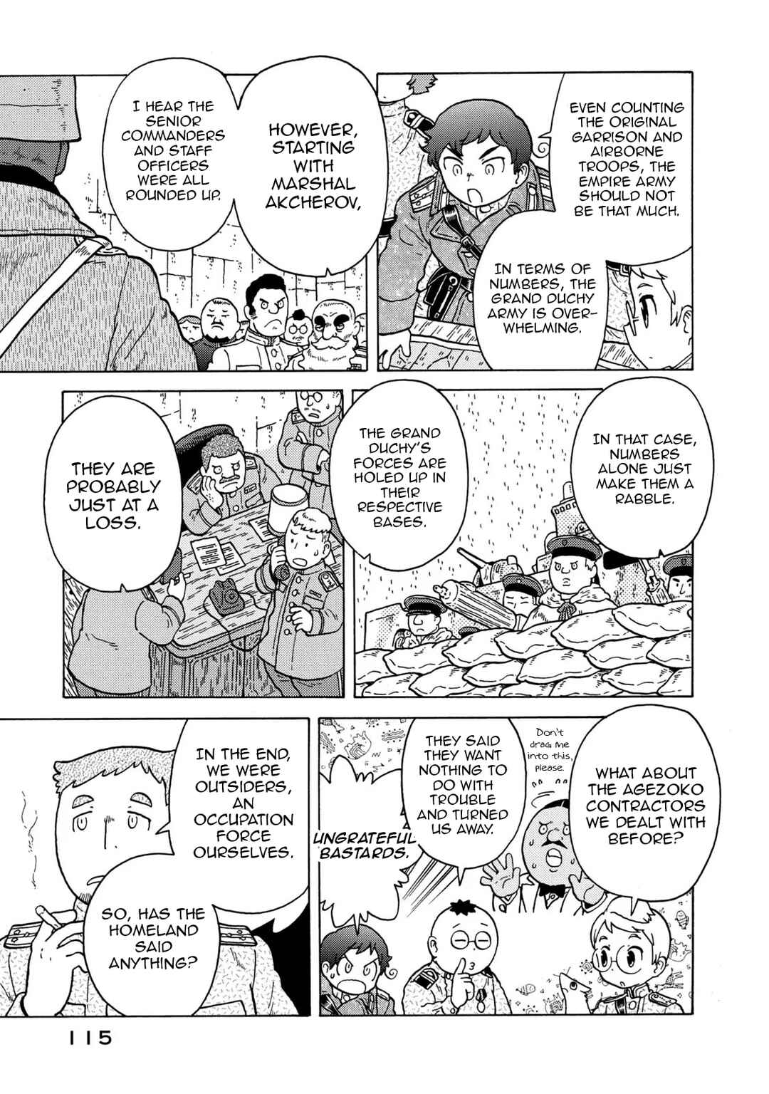Taihou to Stamp Chapter 81 - Page 7