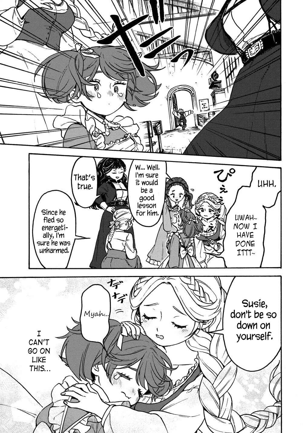 Onna Chara de Isekai Teni shite Cheatppoi kedo Zako Chara na no de Medatazu Heiwa na Shomin wo Mezashimasu! Chapter 6.2 - Page 13