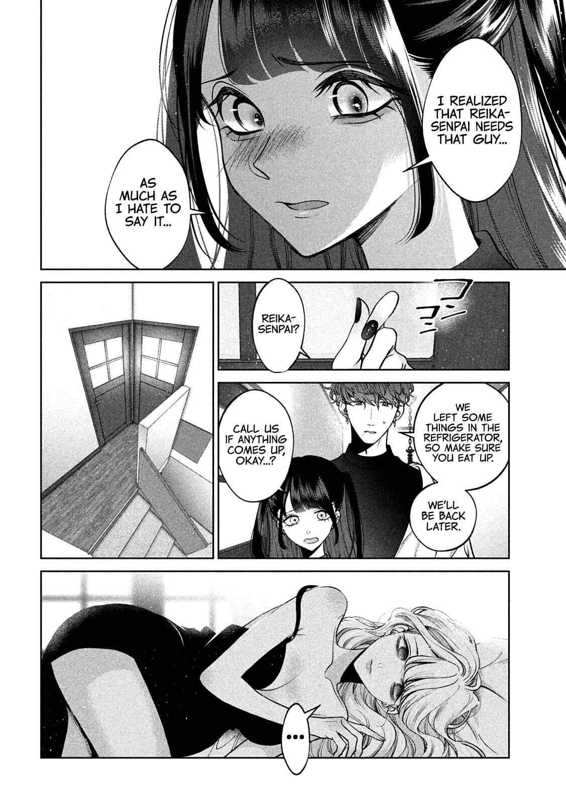Inu to Kuzu Chapter 40 - Page 15