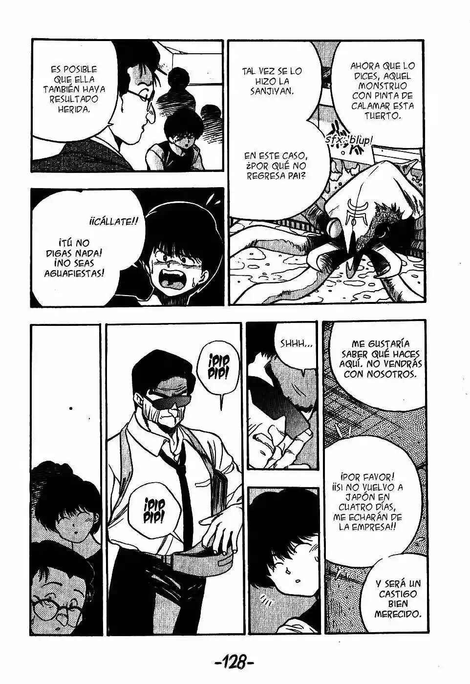 3×3 EYES Chapter 74 - Page 17