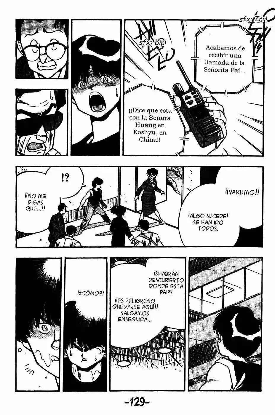 3×3 EYES Chapter 74 - Page 18