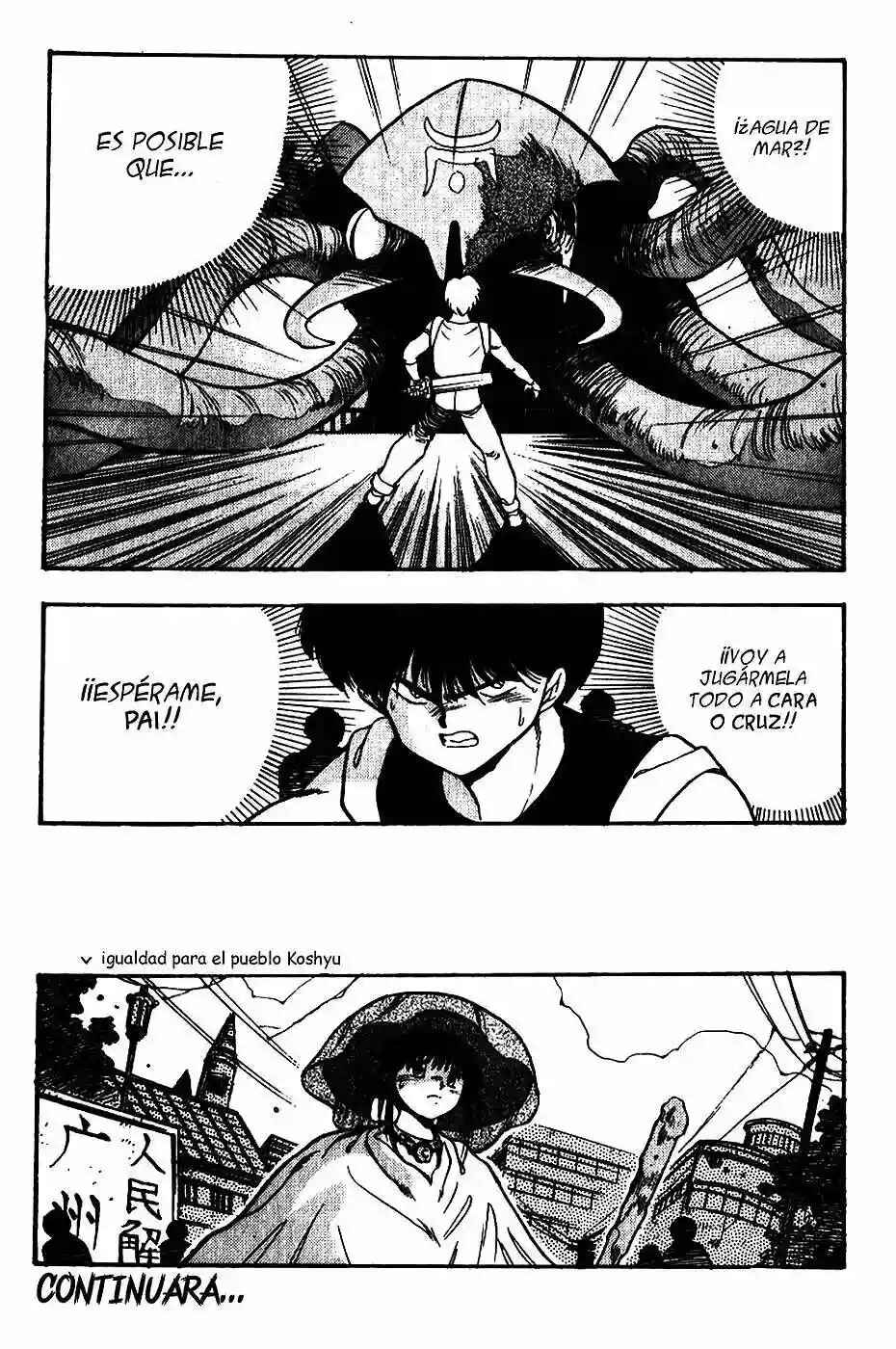 3×3 EYES Chapter 74 - Page 19