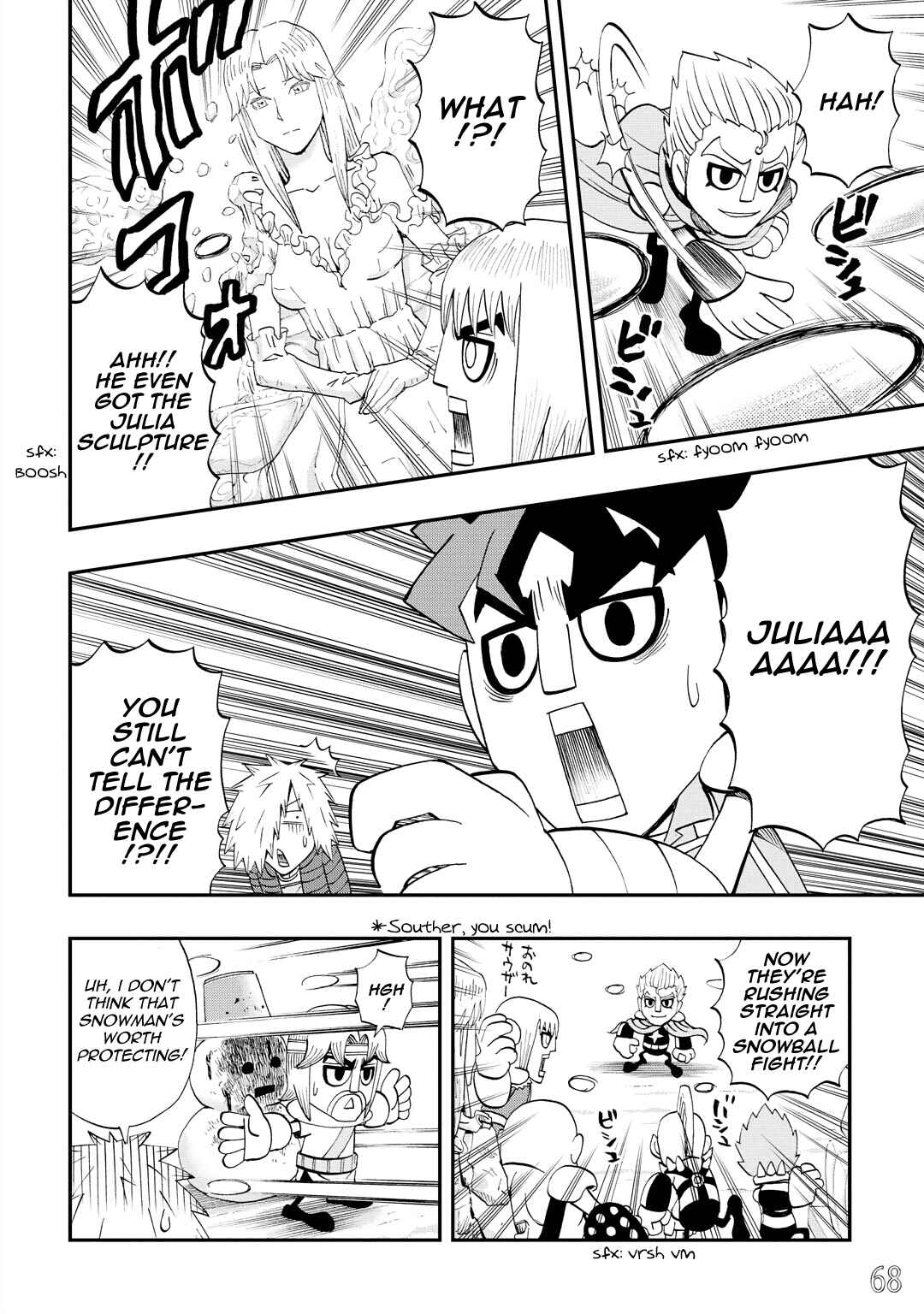 DD Fist of the North Star Chapter 31 - Page 10