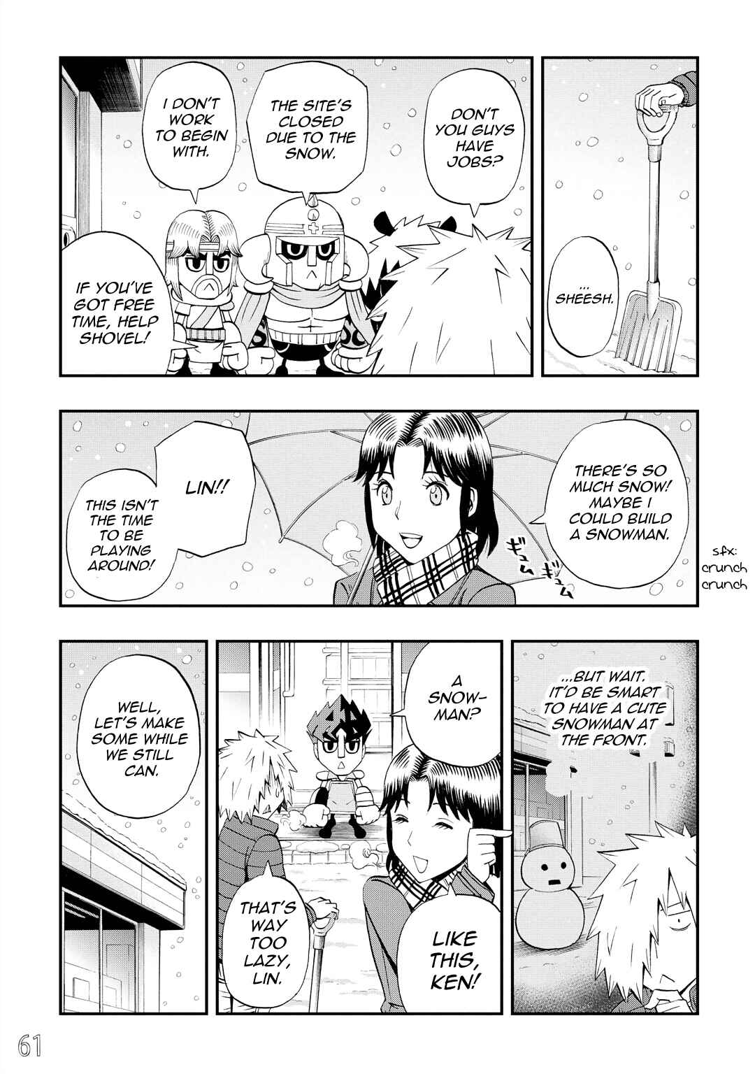 DD Fist of the North Star Chapter 31 - Page 3