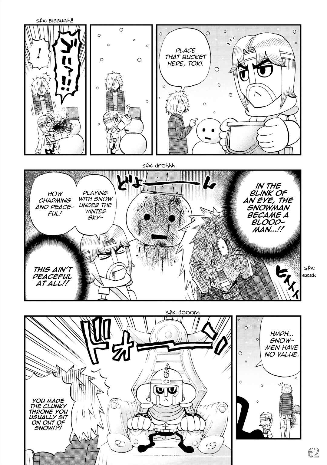 DD Fist of the North Star Chapter 31 - Page 4