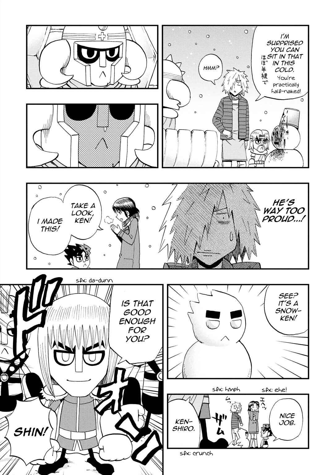 DD Fist of the North Star Chapter 31 - Page 5