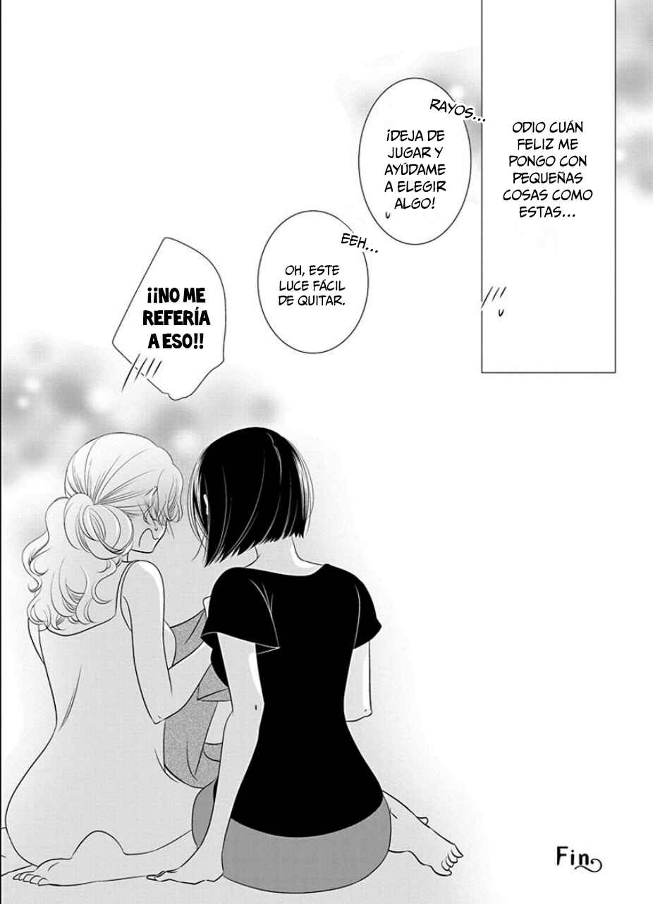 Fujouri na Atashitachi Chapter 15 - Page 7