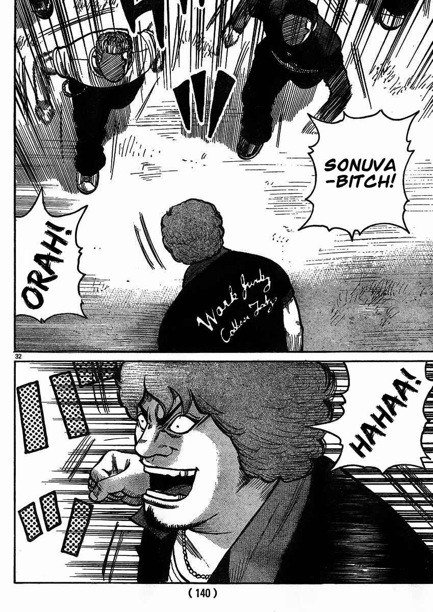 WORST Chapter 120 - Page 30