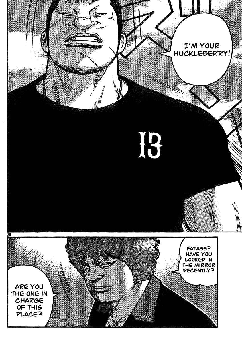 WORST Chapter 120 - Page 35