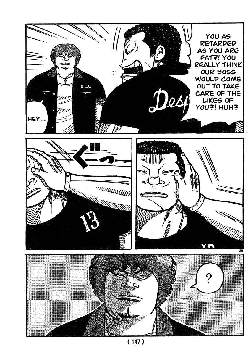 WORST Chapter 120 - Page 36