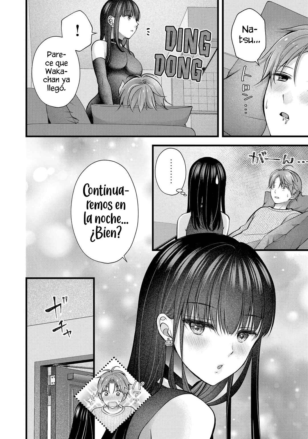 Tsuma ga Kanpeki Sugiru no de, Chotto Midashite Ii desu ka? Chapter 24.5 - Page 10