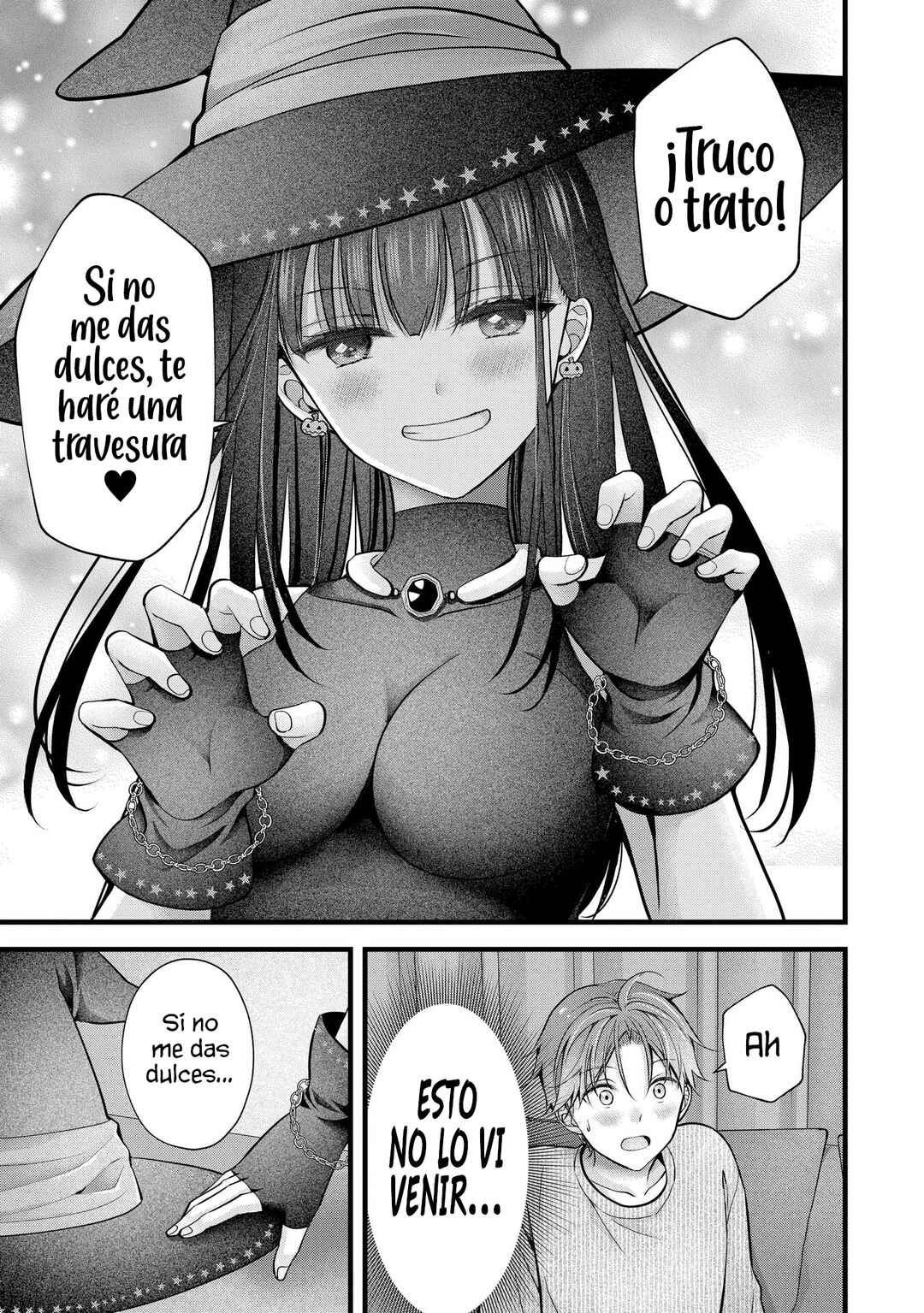 Tsuma ga Kanpeki Sugiru no de, Chotto Midashite Ii desu ka? Chapter 24.5 - Page 7