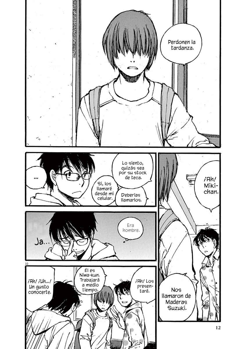 Mahoromi - Jikuu Kenchiku Genshitan Chapter 7 - Page 14
