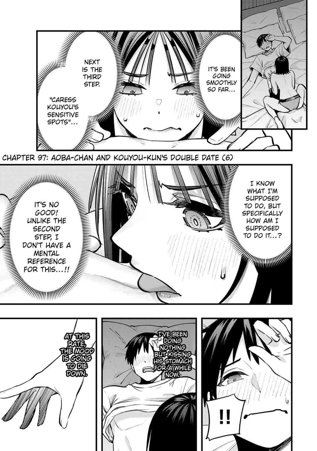 Sawaranaide Kotesashi-kun Chapter 97 - Page 3