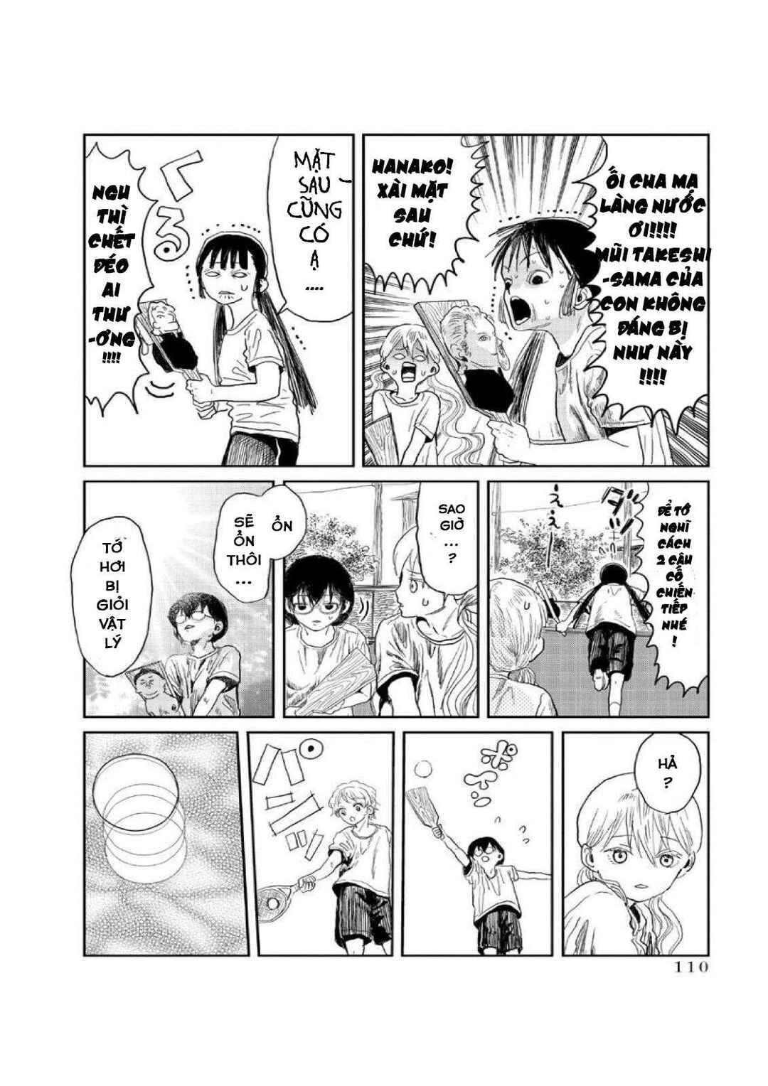 Asobi Asobase Chapter 8 - Page 10