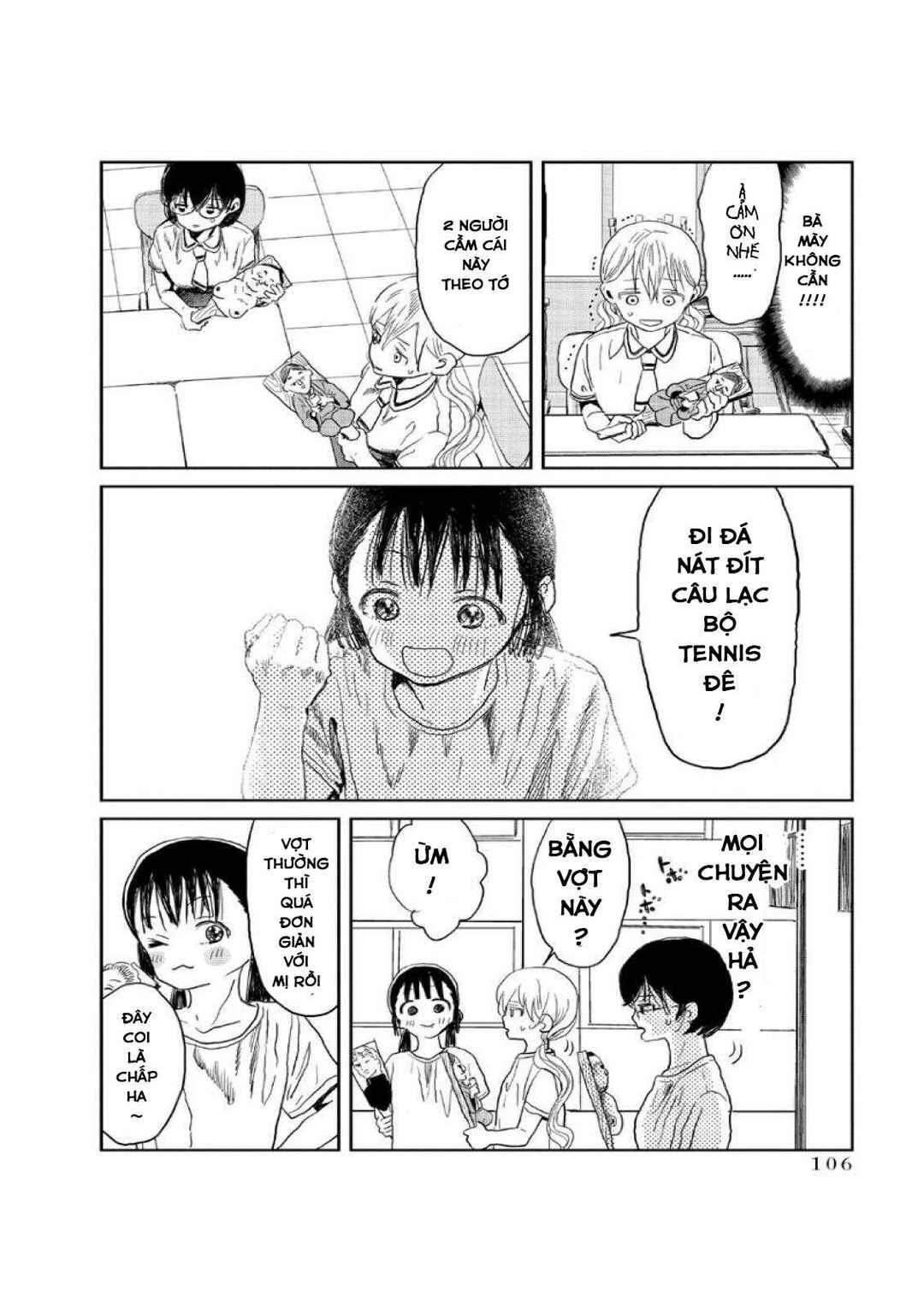 Asobi Asobase Chapter 8 - Page 6