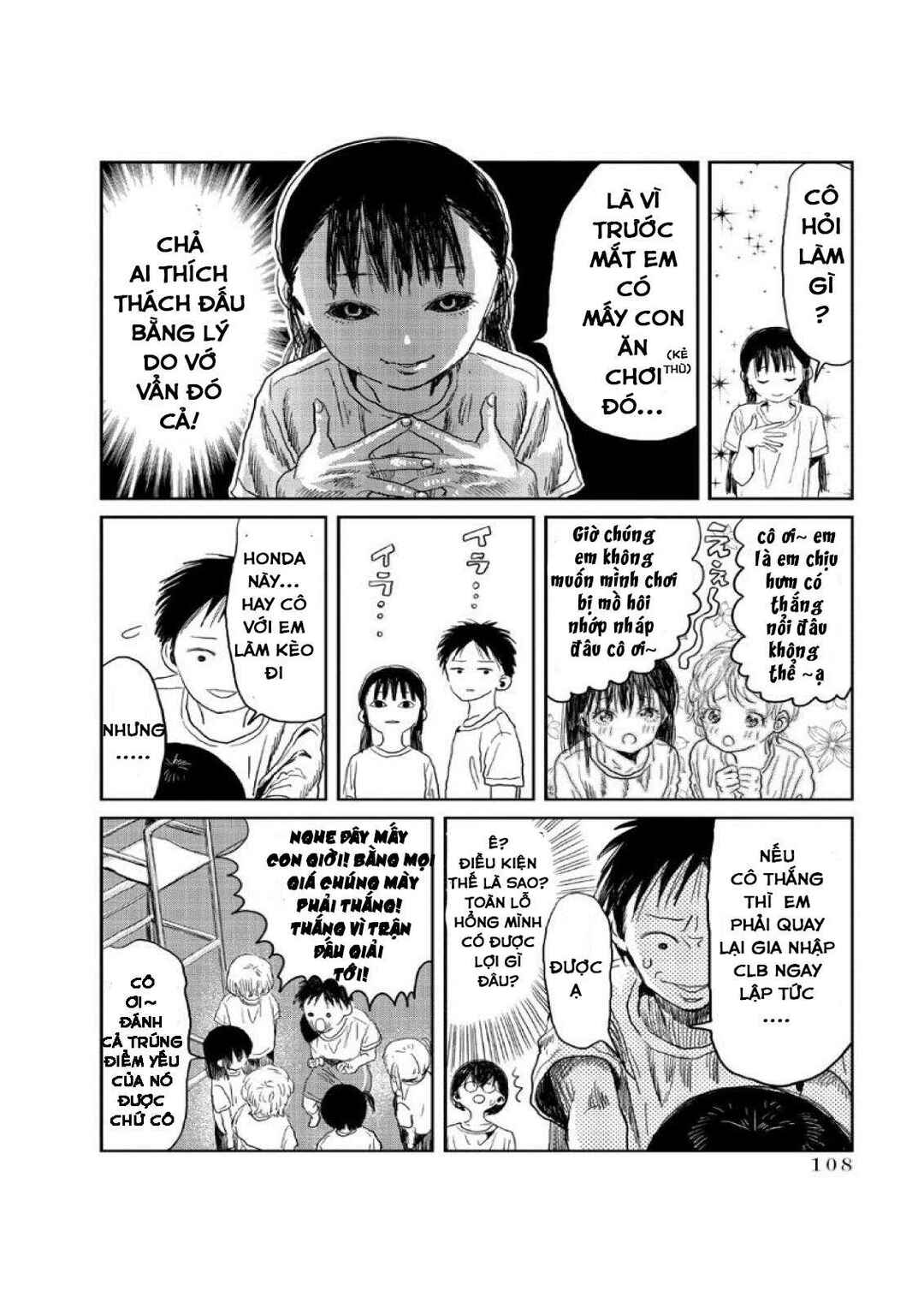 Asobi Asobase Chapter 8 - Page 8