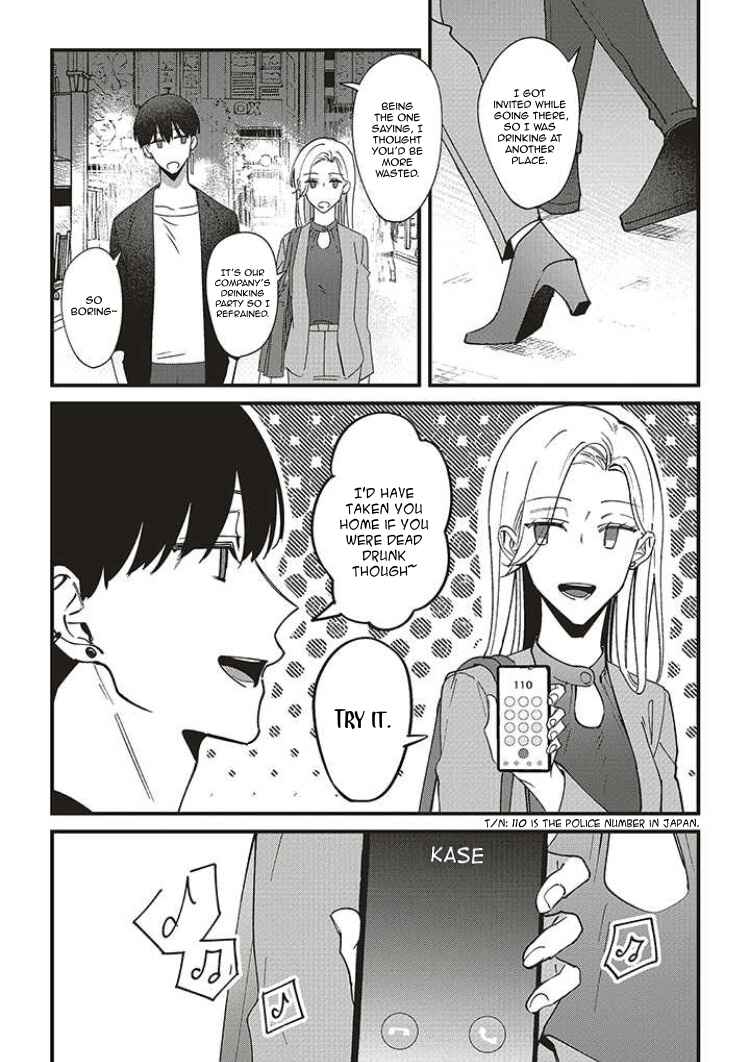 Fundari, Kettari, Aishitari Chapter 6 - Page 28