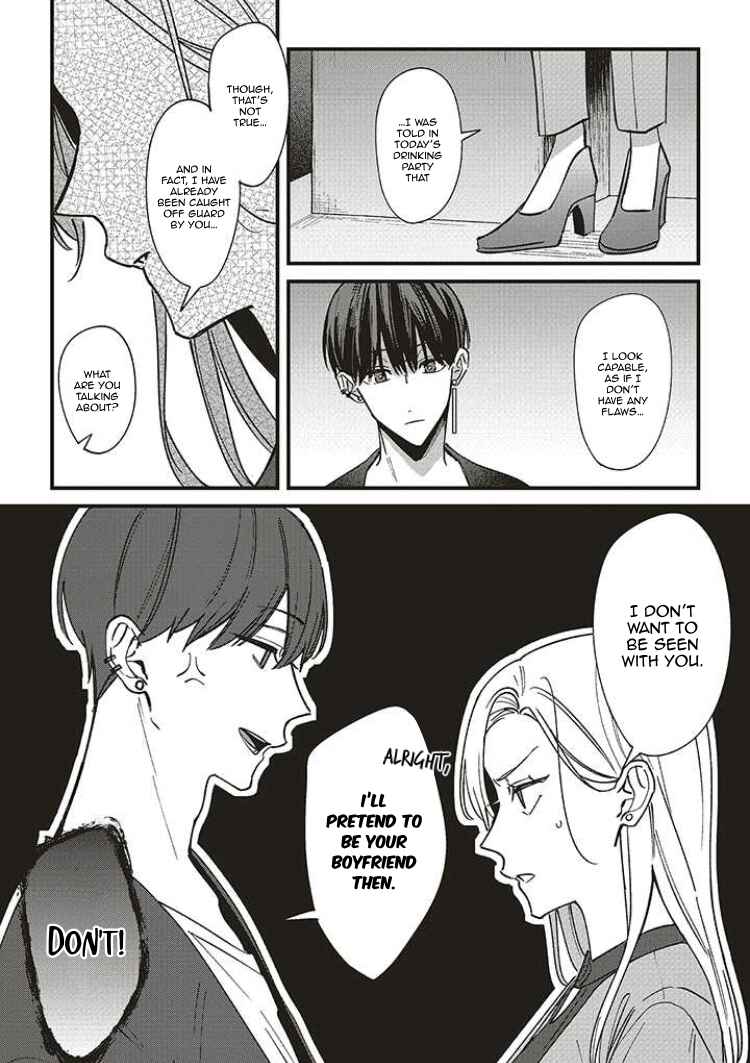 Fundari, Kettari, Aishitari Chapter 6 - Page 30