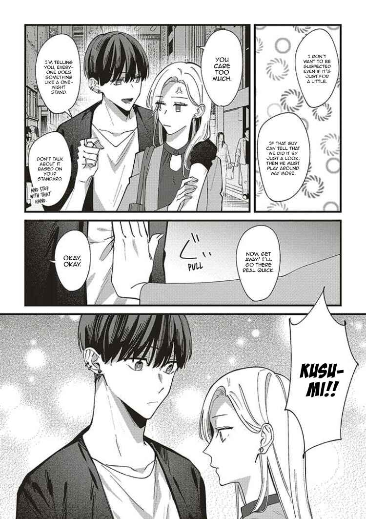 Fundari, Kettari, Aishitari Chapter 6 - Page 31