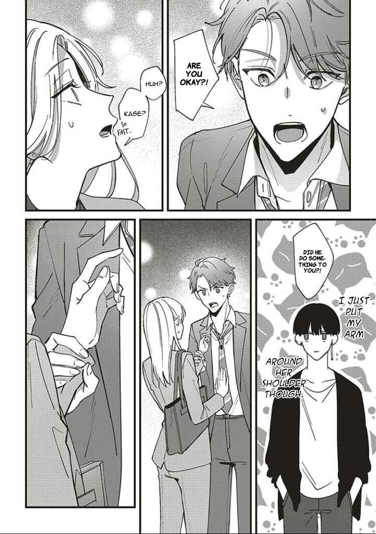 Fundari, Kettari, Aishitari Chapter 6 - Page 33