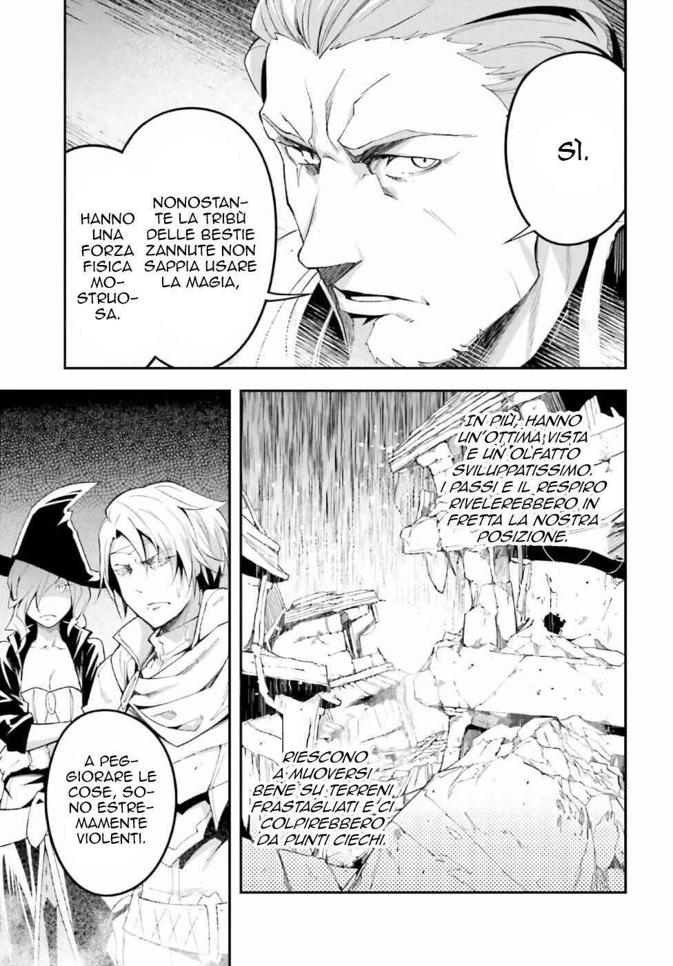 LV999 no Murabito Chapter 47 - Page 10
