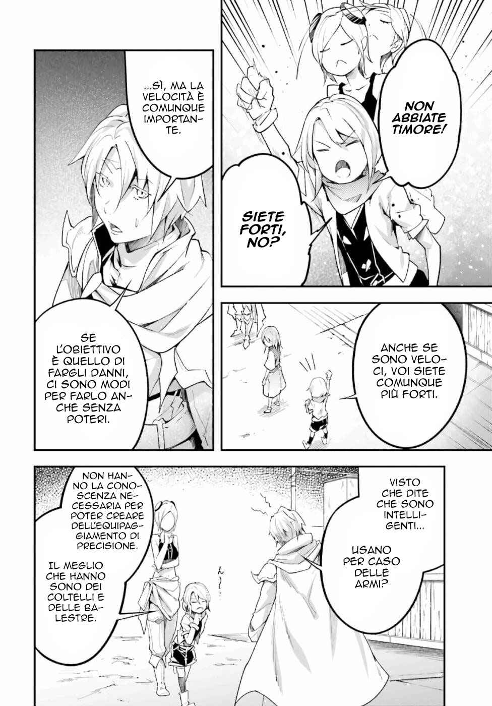 LV999 no Murabito Chapter 47 - Page 11