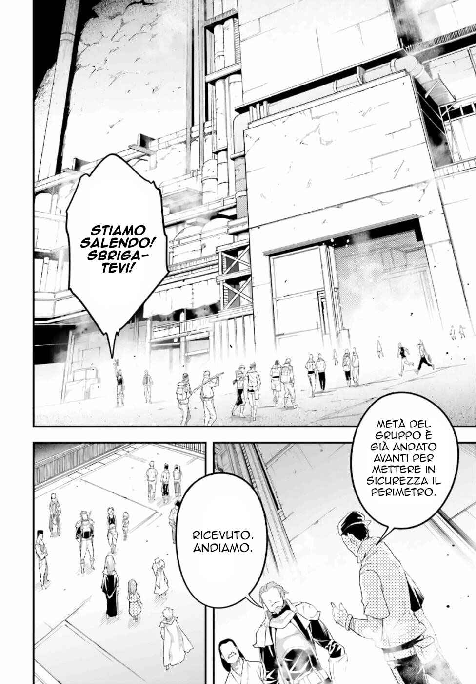 LV999 no Murabito Chapter 47 - Page 13