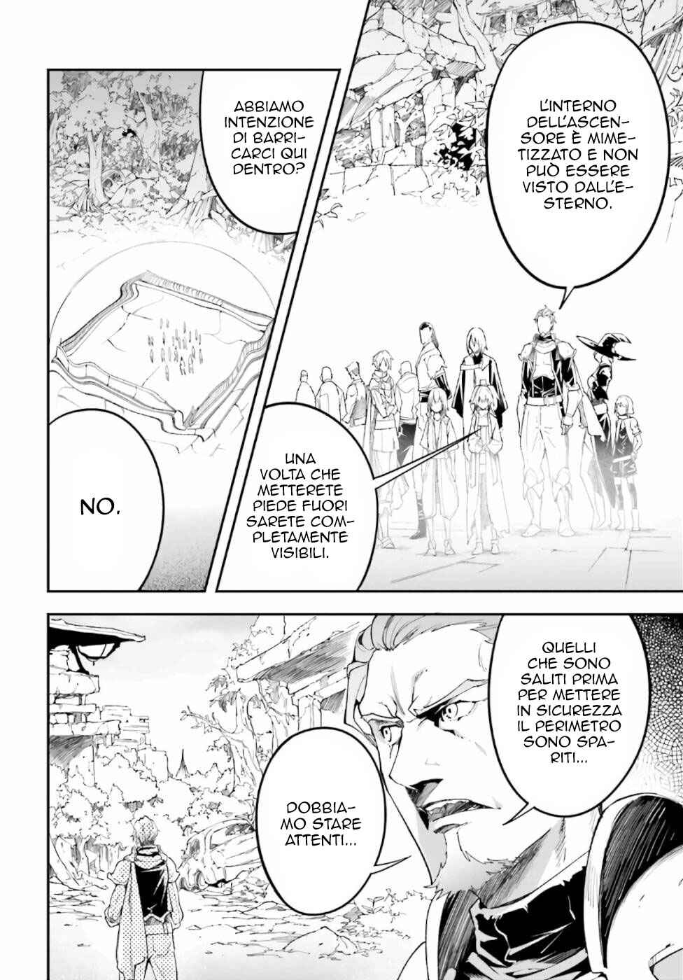 LV999 no Murabito Chapter 47 - Page 20