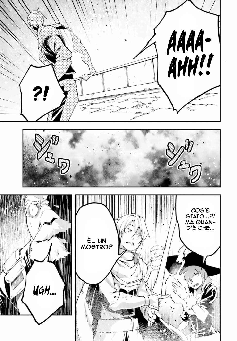 LV999 no Murabito Chapter 47 - Page 23