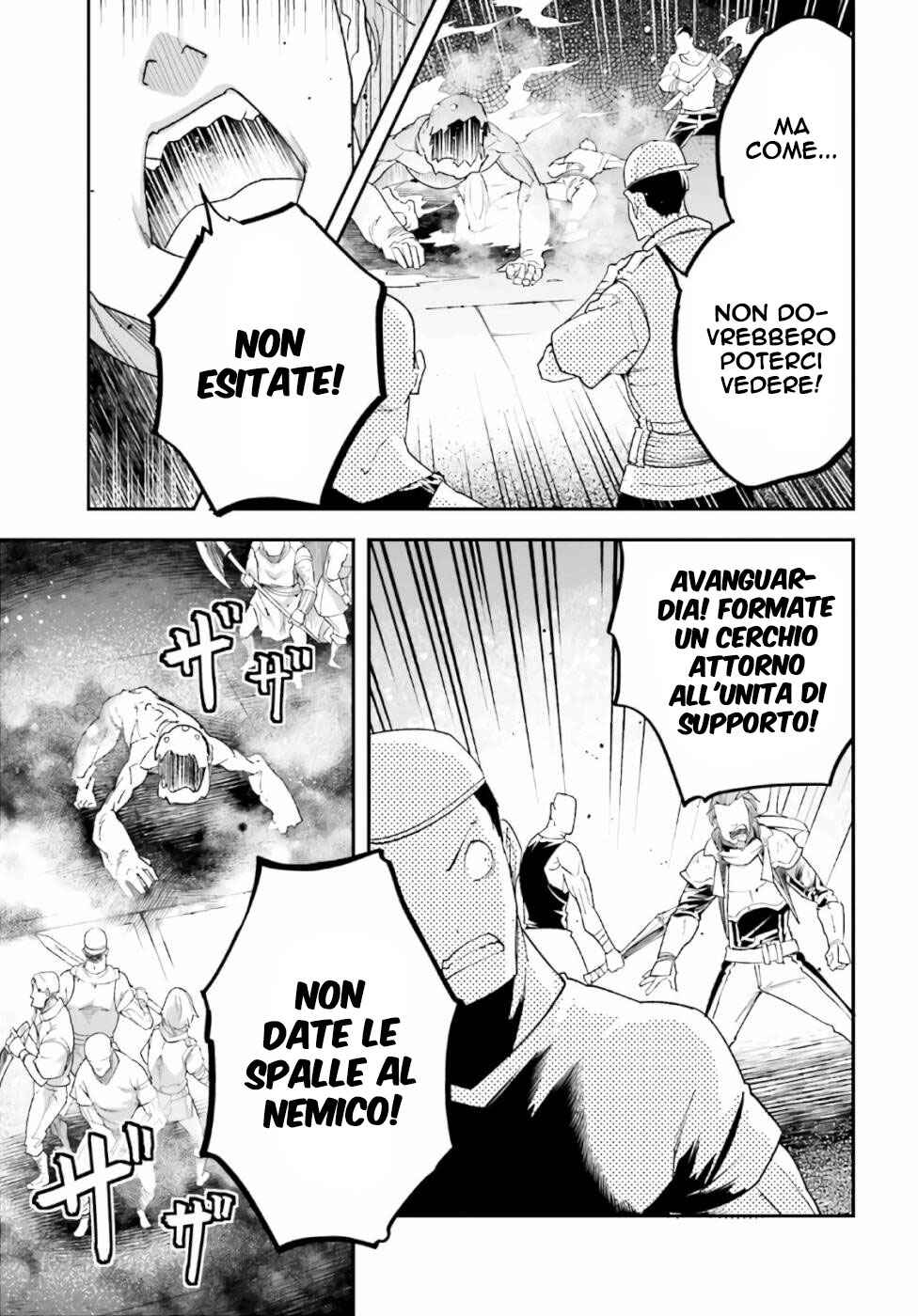 LV999 no Murabito Chapter 47 - Page 25