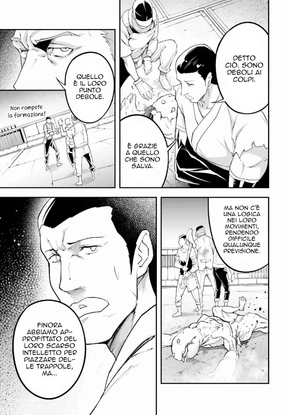 LV999 no Murabito Chapter 47 - Page 31