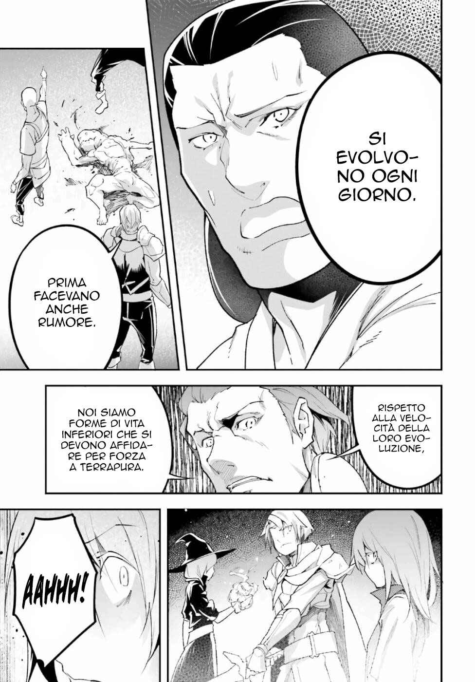 LV999 no Murabito Chapter 47 - Page 33