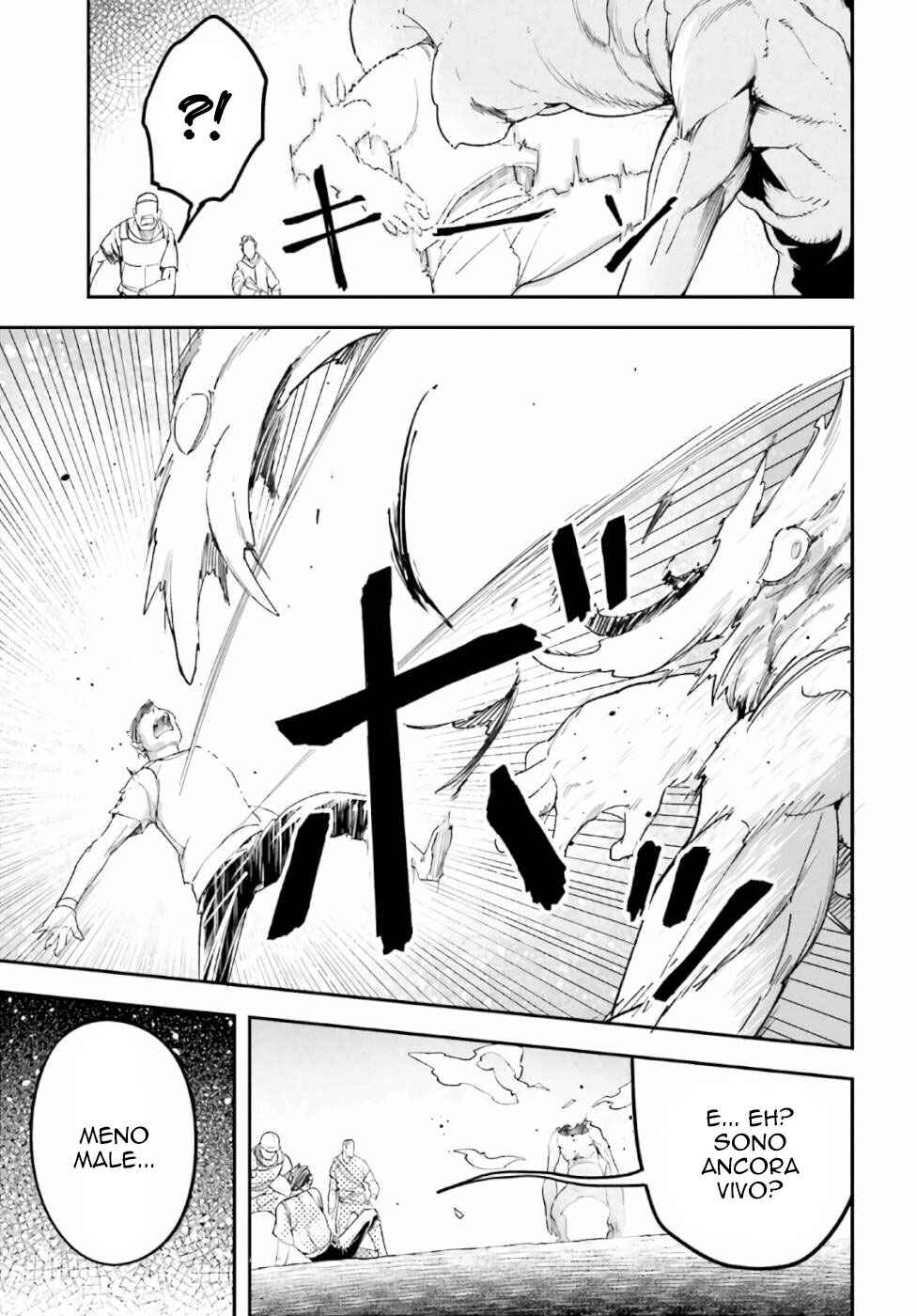 LV999 no Murabito Chapter 47 - Page 35