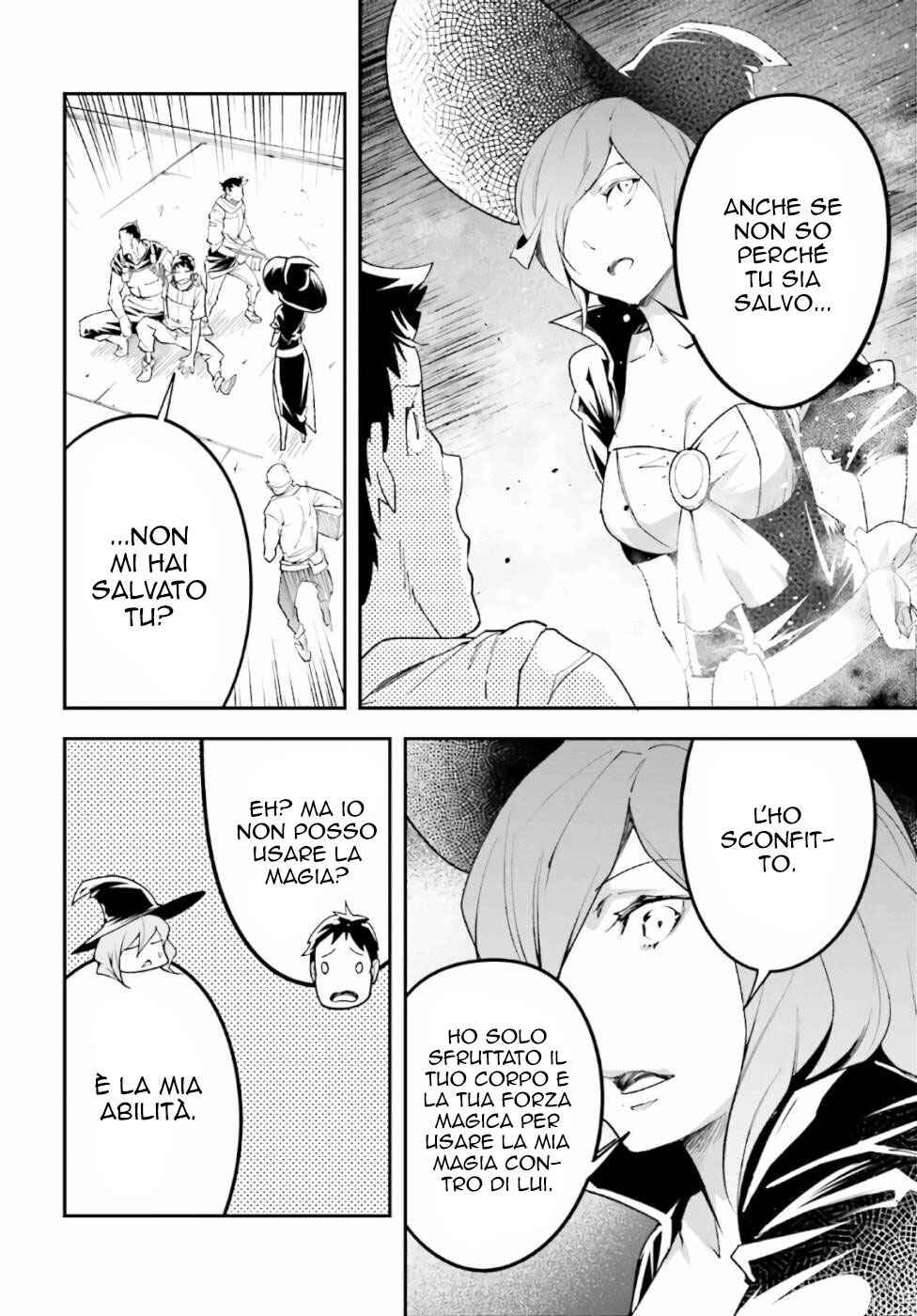 LV999 no Murabito Chapter 47 - Page 36