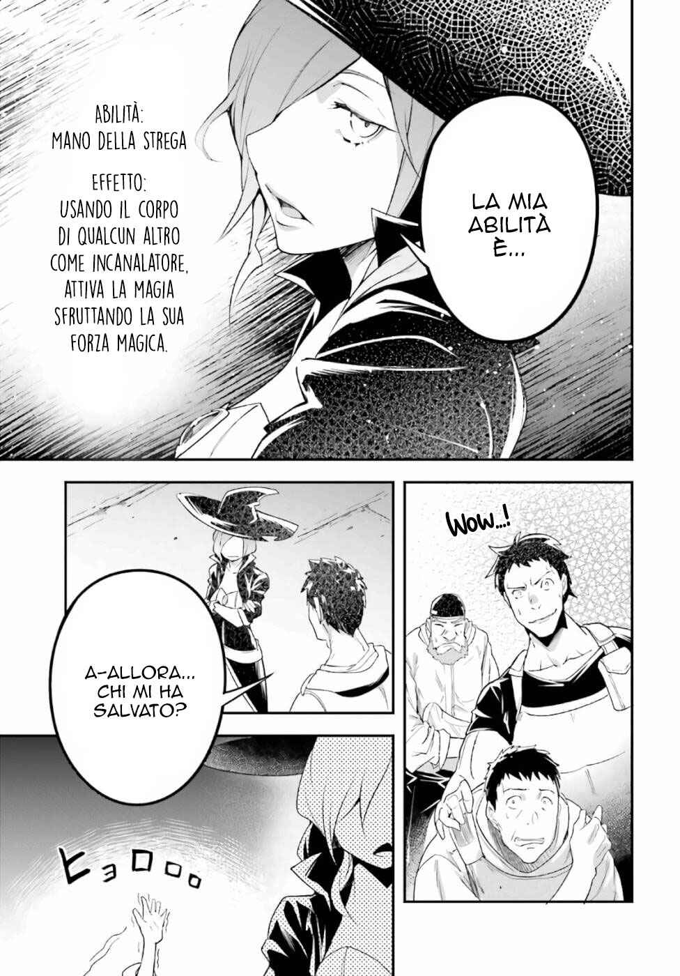 LV999 no Murabito Chapter 47 - Page 37