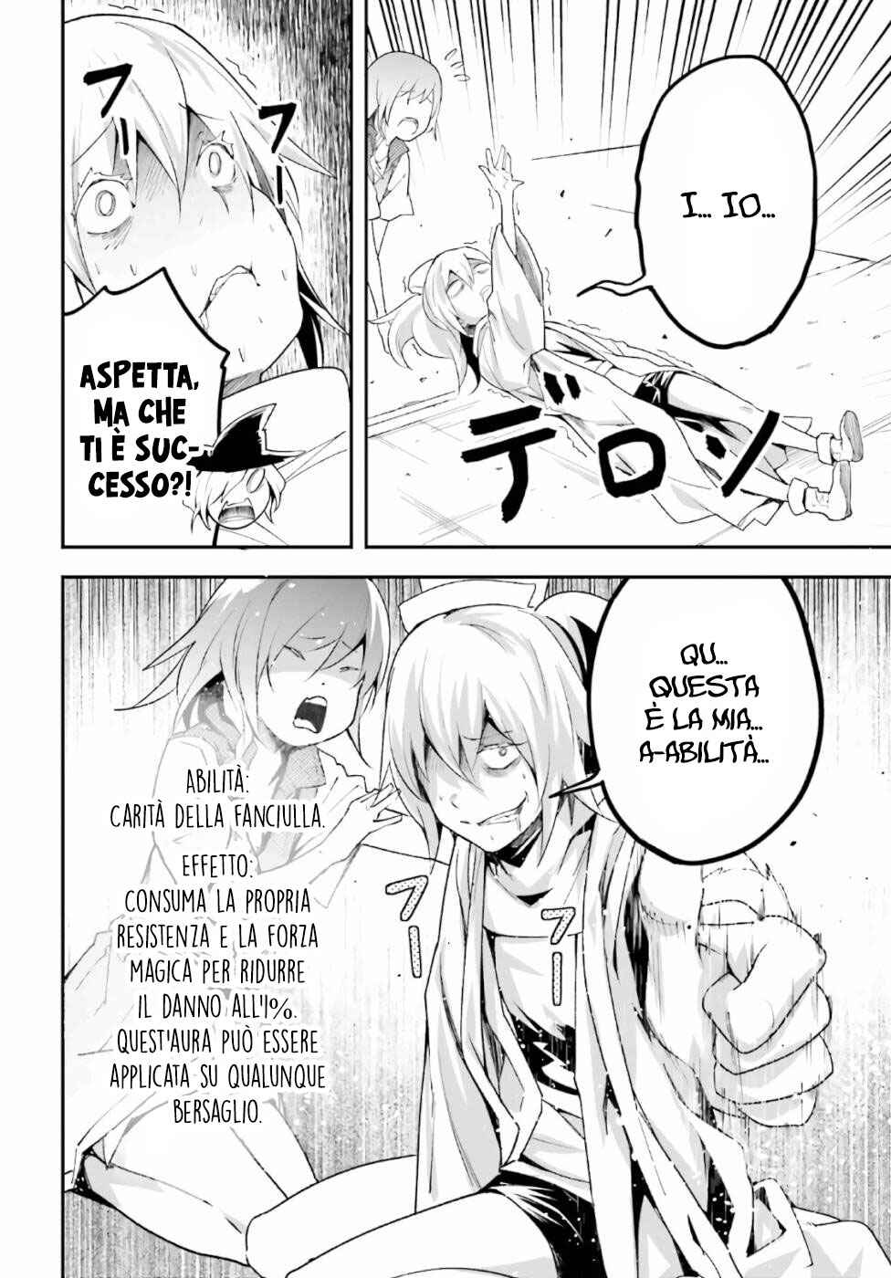 LV999 no Murabito Chapter 47 - Page 38