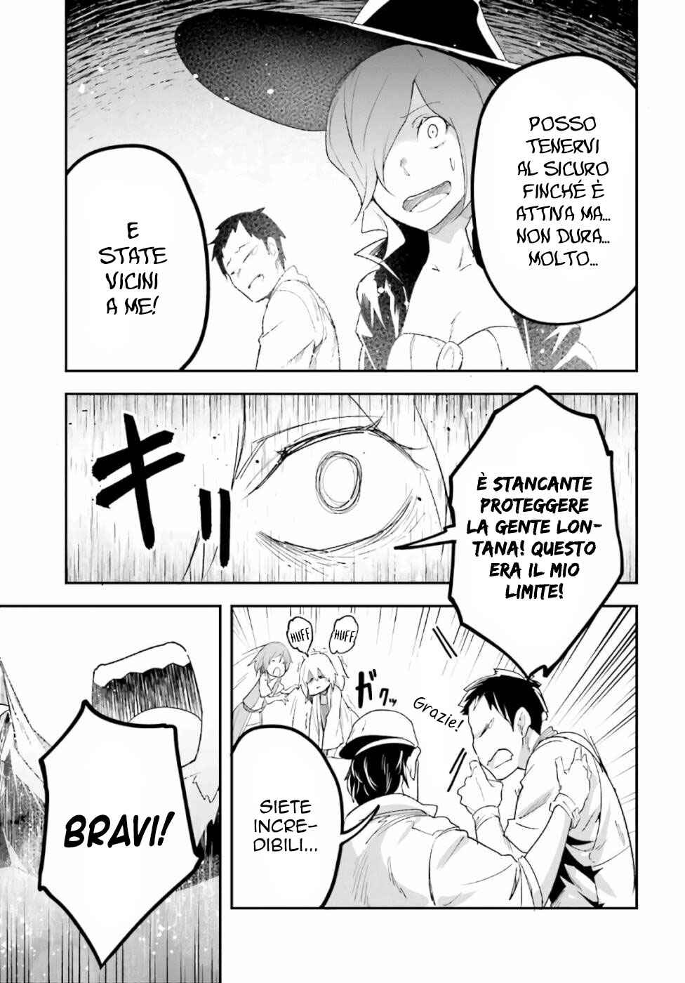 LV999 no Murabito Chapter 47 - Page 39