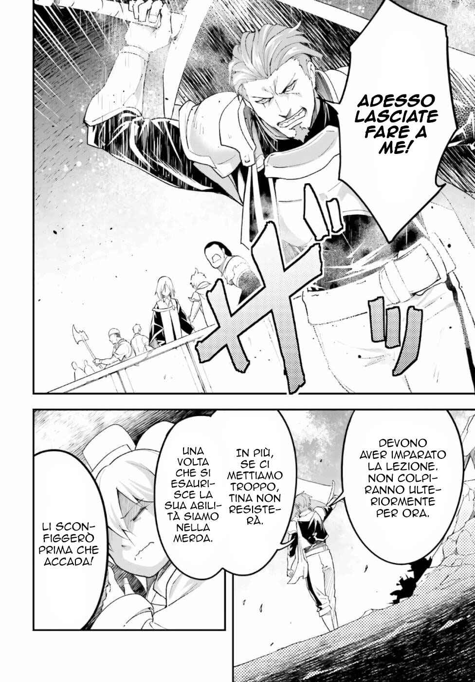 LV999 no Murabito Chapter 47 - Page 40