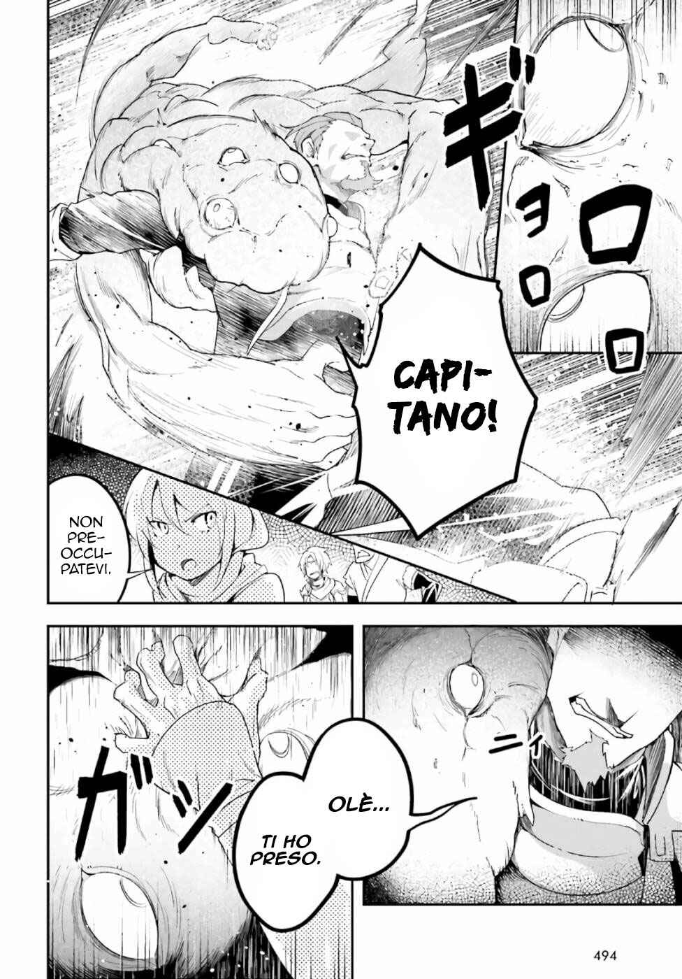 LV999 no Murabito Chapter 47 - Page 42