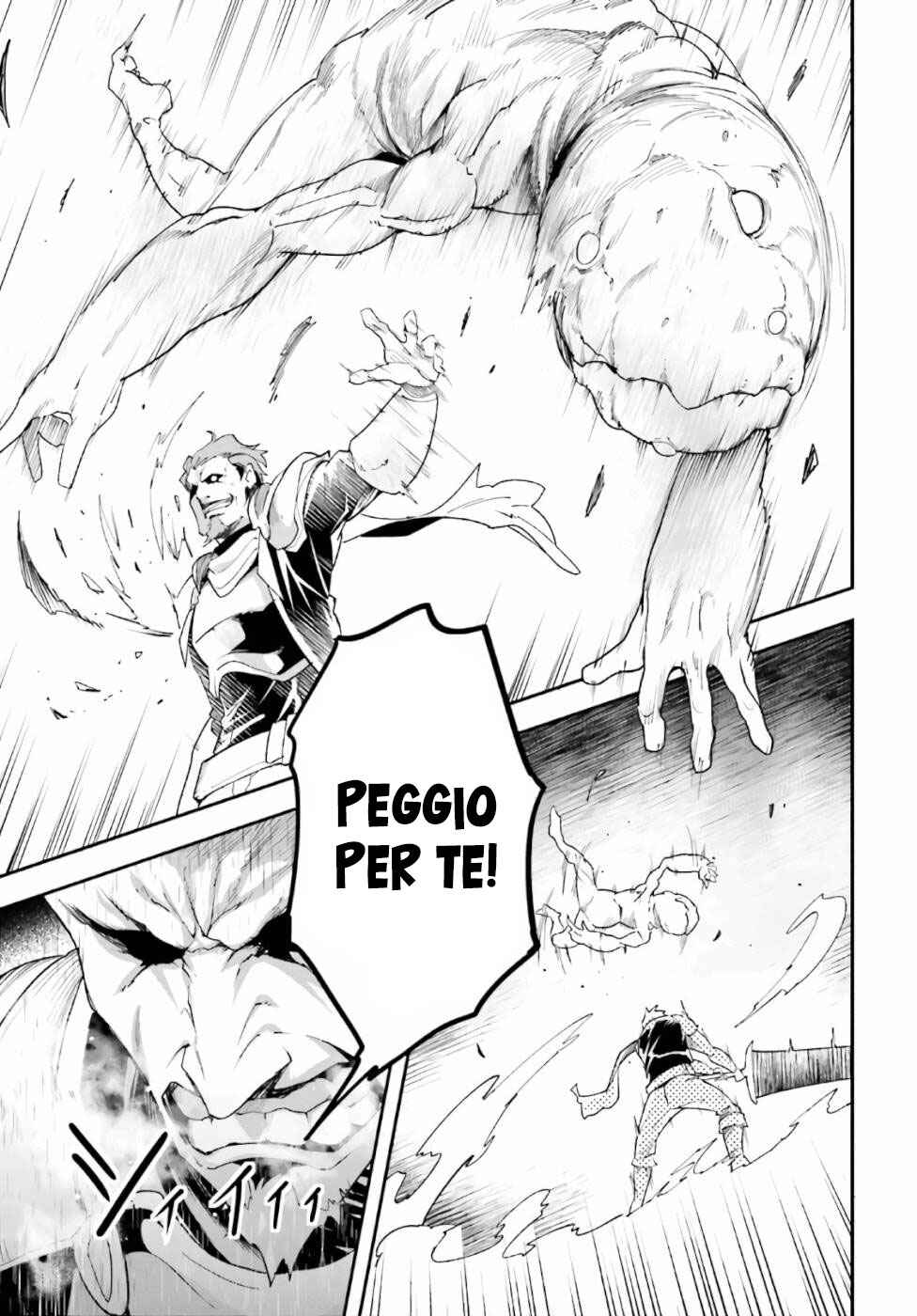 LV999 no Murabito Chapter 47 - Page 43