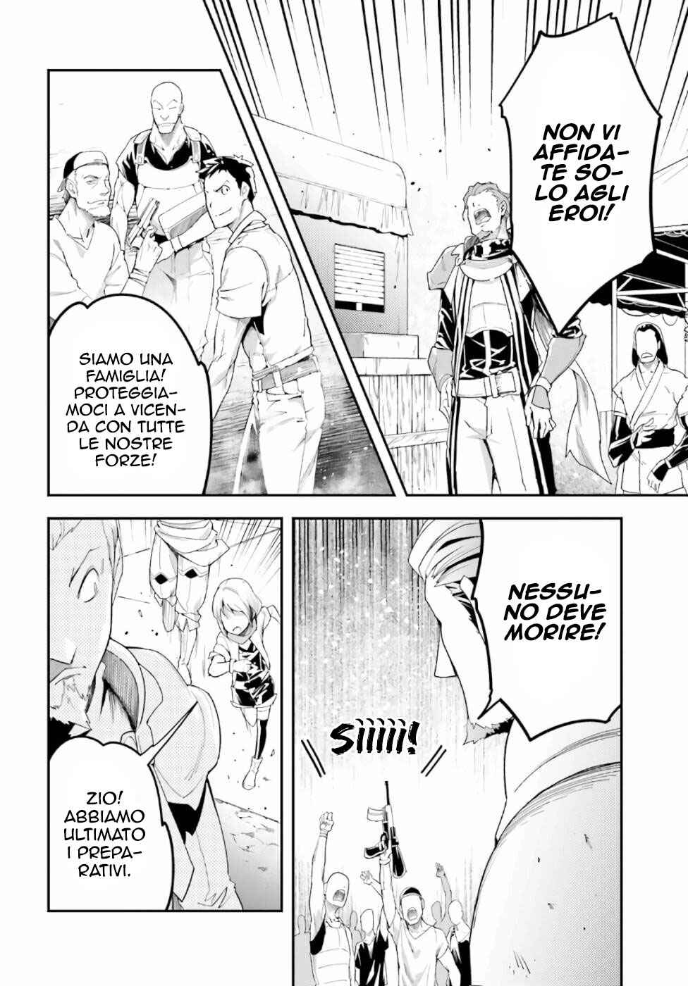LV999 no Murabito Chapter 47 - Page 5