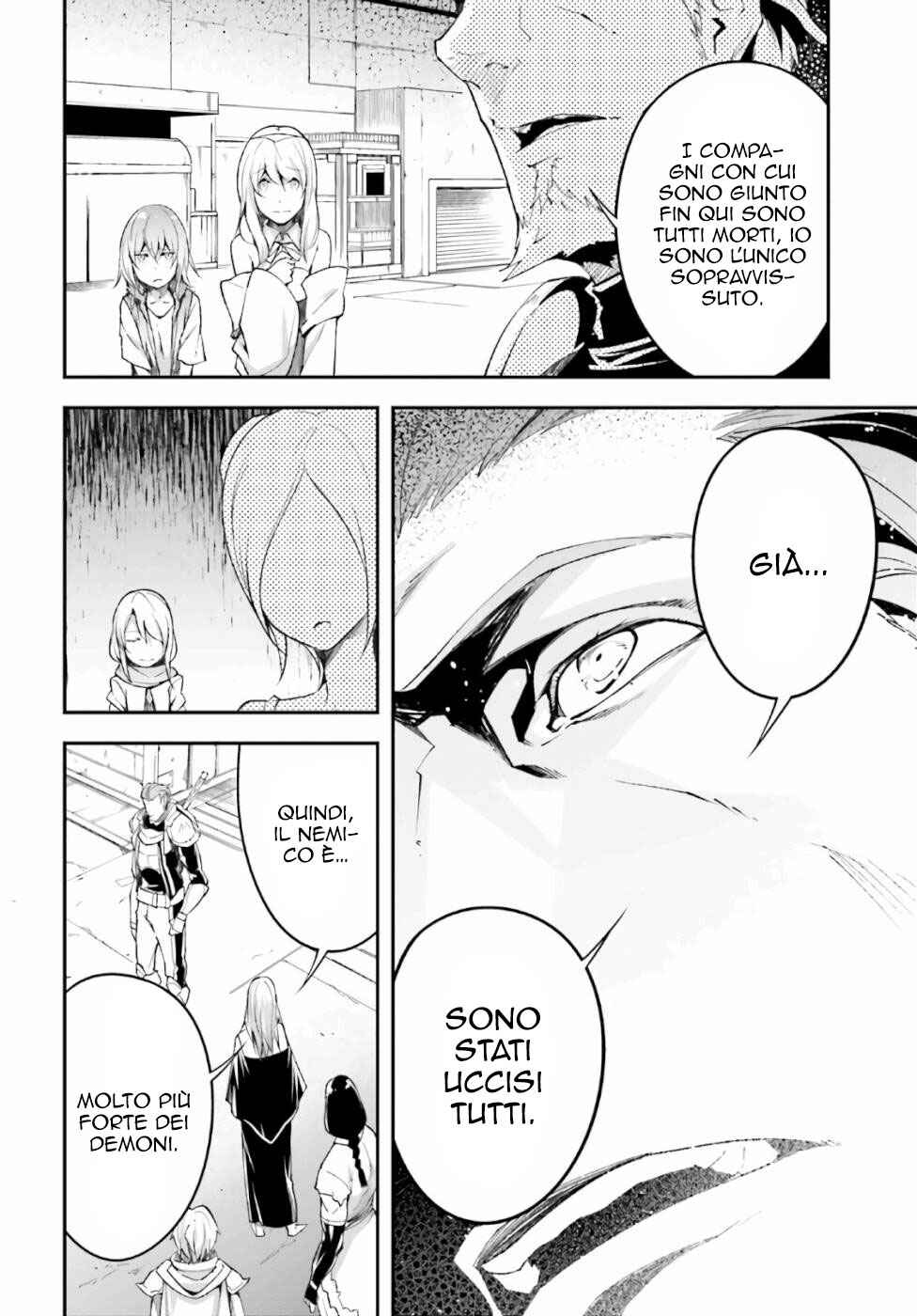 LV999 no Murabito Chapter 47 - Page 9