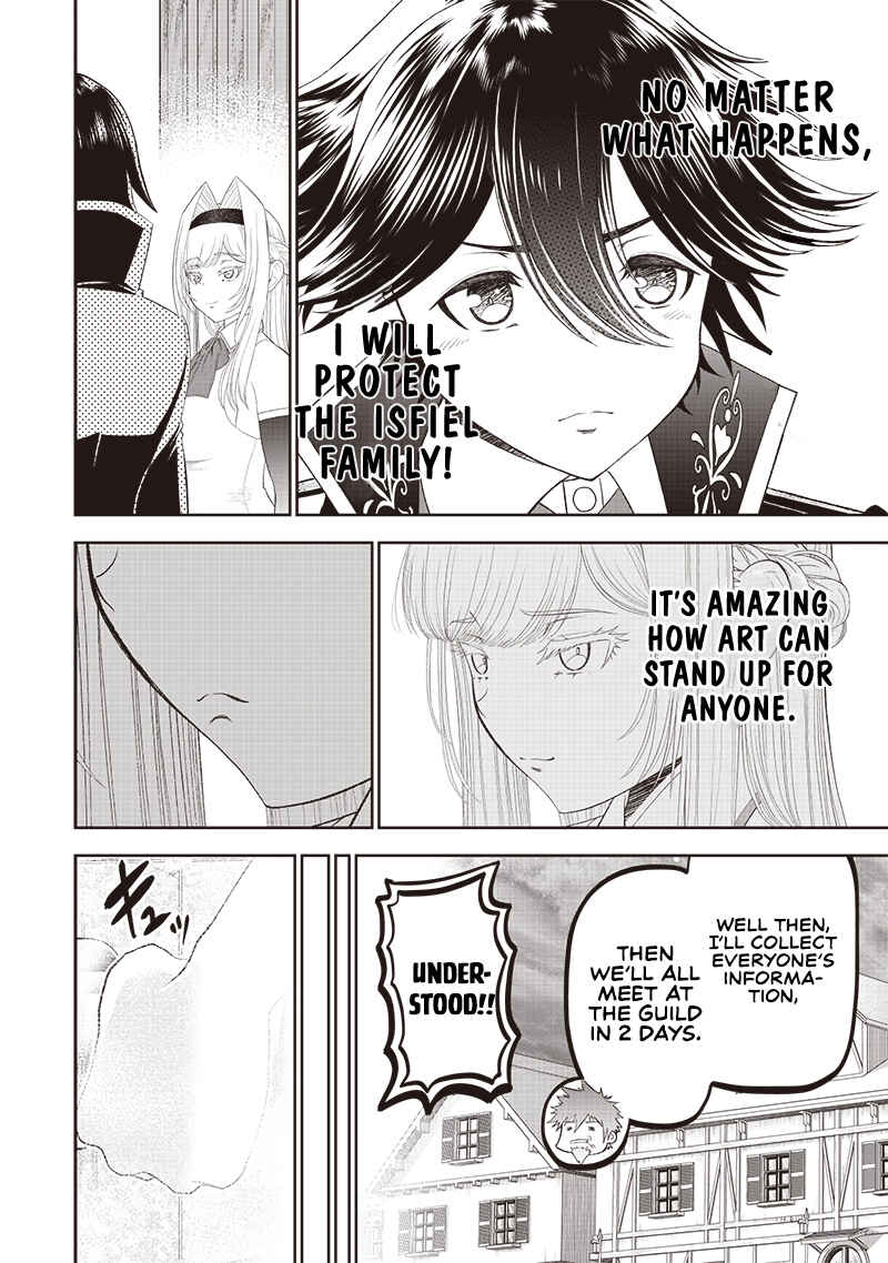 "Sekai Saikyou no Shitsuji" Black Shokuba wo Tsuihousareta Ore, Koori no Reijou ni Hirowareru Chapter 9 - Page 16