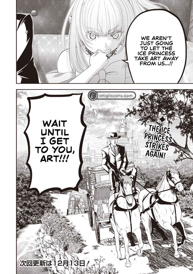 "Sekai Saikyou no Shitsuji" Black Shokuba wo Tsuihousareta Ore, Koori no Reijou ni Hirowareru Chapter 9 - Page 20
