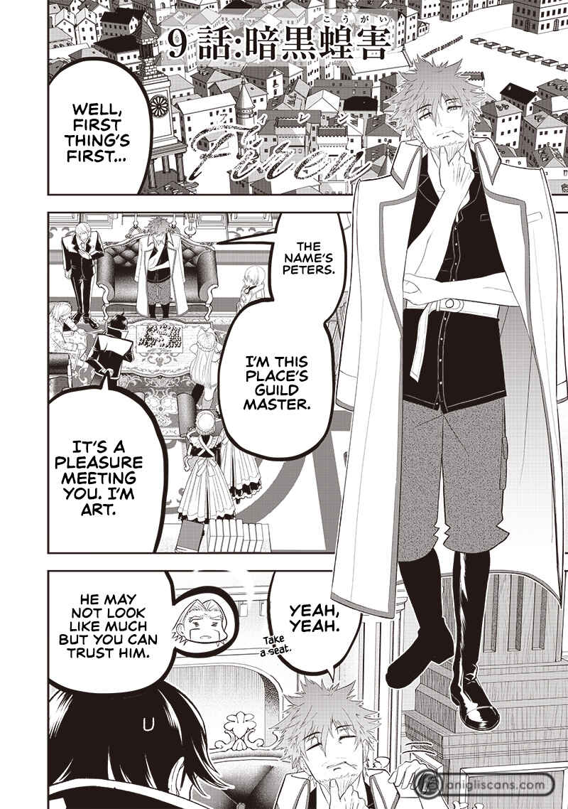 "Sekai Saikyou no Shitsuji" Black Shokuba wo Tsuihousareta Ore, Koori no Reijou ni Hirowareru Chapter 9 - Page 4