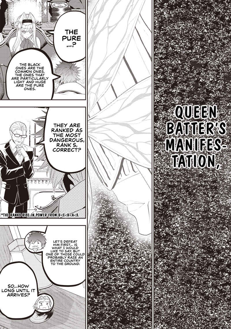 "Sekai Saikyou no Shitsuji" Black Shokuba wo Tsuihousareta Ore, Koori no Reijou ni Hirowareru Chapter 9 - Page 9