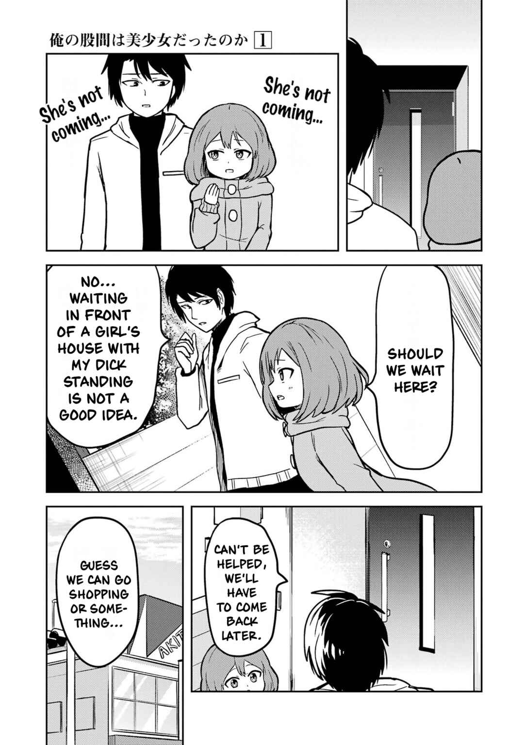 Ore no Kokan wa Bishoujo Datta no ka Chapter 10 - Page 3